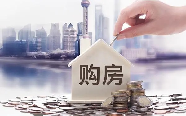涿州精装房