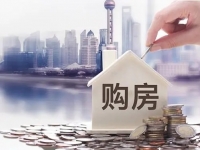 涿州买房能用北京公积金么？外地户口在涿州买房可以用公积金么？